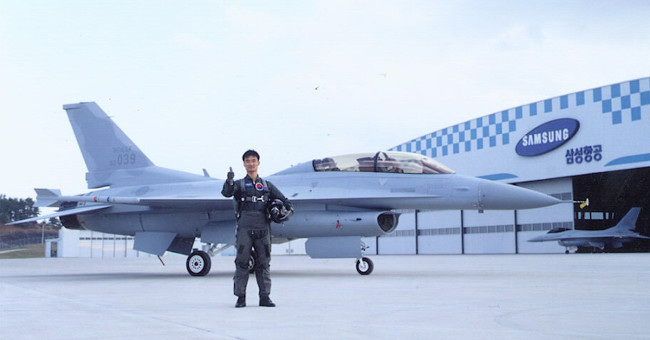 Samsung's destructive weapons you never knew