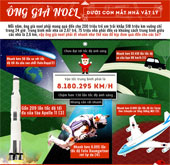Santa is under the eyes of the physicist