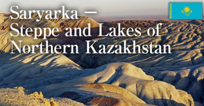 Saryarka - The lakes and prairies of northern Kazakhstan