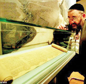 Save the language of Jesus