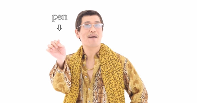 Scientific perspective on the rate of spread of trends like PPAP 'Pineapple pen - apple pen'