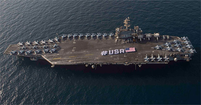 Seamless water battleship does not rival the US Navy