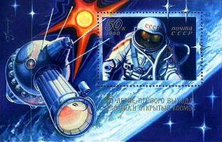 Secrets of the first walk to space