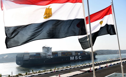 See Egypt's new Suez Canal on its inauguration