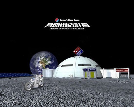 Sell ​​pizza on the Moon