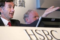 Serious vulnerability in HSBC online