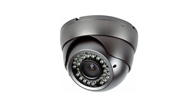 Signs that your family's surveillance camera has been hacked