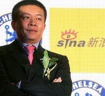 Sina.com built China's largest digital music service