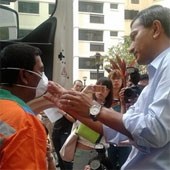 Singapore plans to prevent dust and smoke from rising