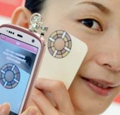 Skin recognition by cell phone