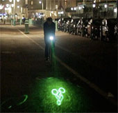Smart bike technology