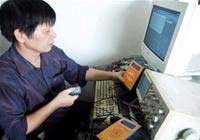 Smart power saving device
