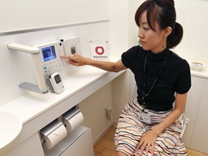 Smart toilets
