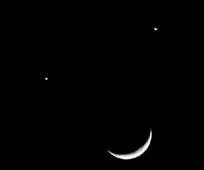 'Smilies' form from Venus, Jupiter and the Moon