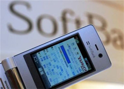 Softbank 'left open' the possibility of providing iPhone in Japan