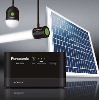 Solar storage system provides for the power shortage area of ​​Panasonic