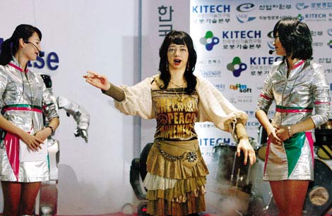 South Korea built the second robot