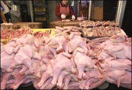 South Korea confirmed the outbreak of bird flu