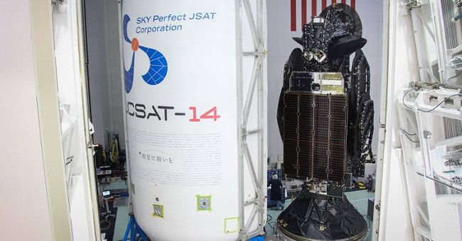SpaceX is about to put Japan's telecommunications satellite into orbit