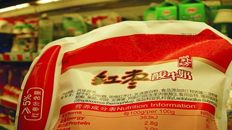 Standard of Chinese milk quality is the lowest in the world