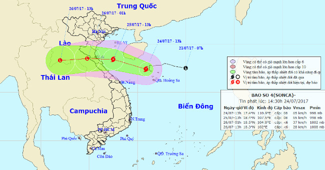 Standing still for 24 hours, storm No. 4 is about to accelerate
