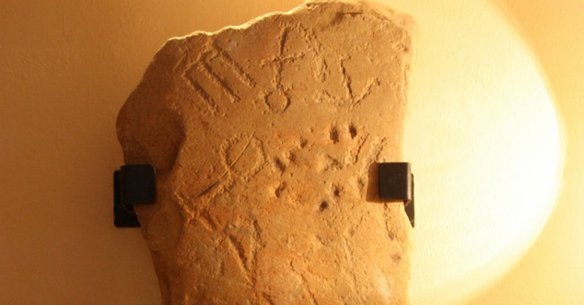 Stele filled with ancient characters challenges scientists