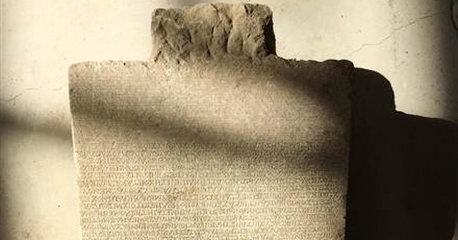 Stone slabs engraved ancient land lease contracts in Turkey