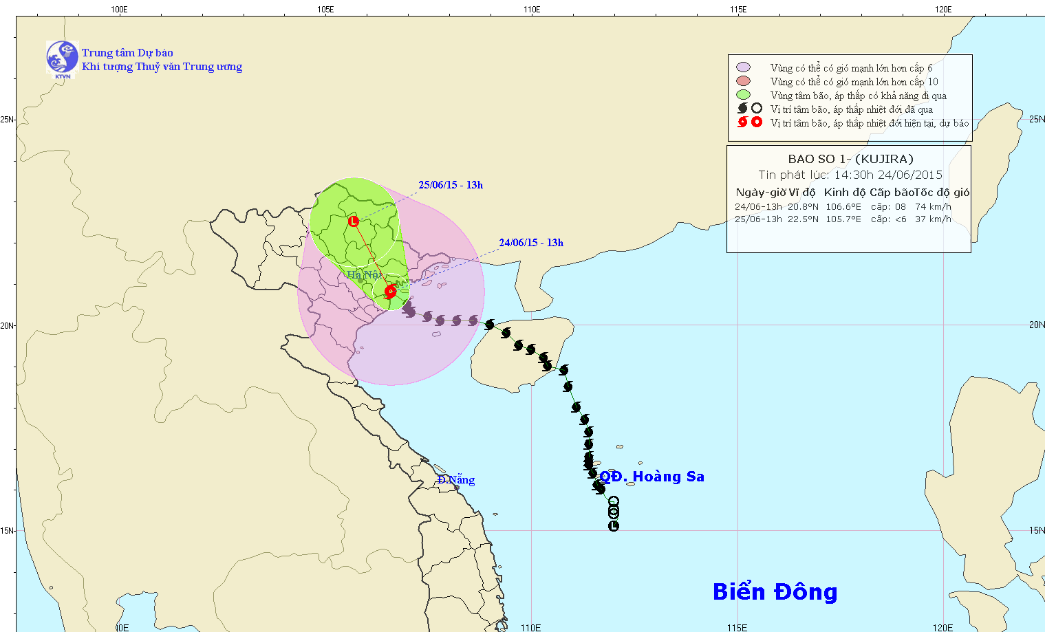 Storm No. 1 enters the mainland and weakens into a low pressure