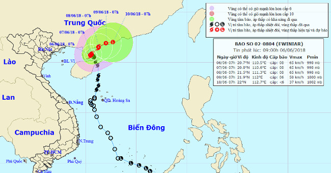 Storm No. 2 causes showers and thunderstorms, with tornadoes, wind gusts of level 10