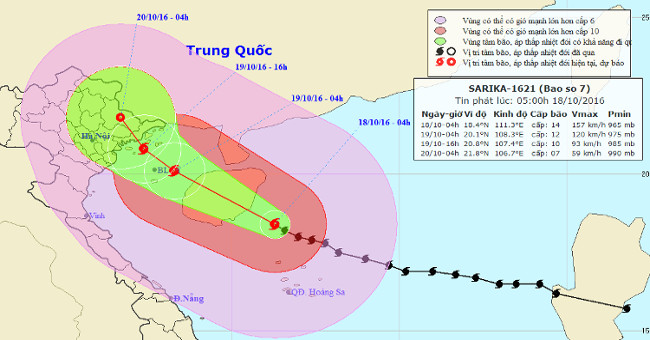 Storm No. 7: Mind the storm of level 16, heavy rain on a large scale