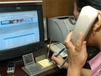 Story of 'digital' school