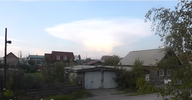 Strange cloud of nuclear bomb explosion appeared in Russia