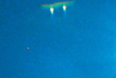 Strange flying objects appeared in China