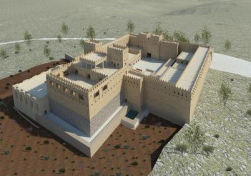 Strange thing inside the ancient royal garden
