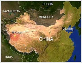 Strong earthquake in China