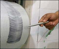 Strong earthquake in northeastern Indonesia