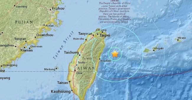 Strong earthquake shakes Taiwan