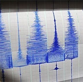 Strong earthquakes rocked Greece, Nicaragua