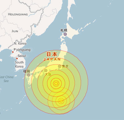 Strong earthquakes shook Tokyo
