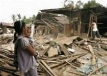 Sumatra again had a strong earthquake