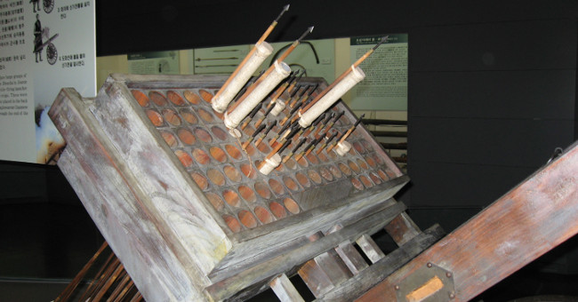 'Super missile' Korea makes Japanese samurai terrifying in the 15th century