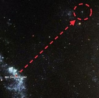 Super UFO structure discovered in Australia sky