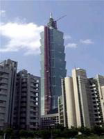 Taipei 101 Building can cause ... earthquakes