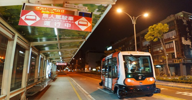 Taiwan has the first unmanned bus in the world