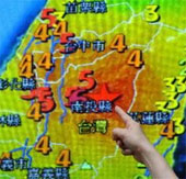 Taiwan shakes because of 6.7 Richter earthquake