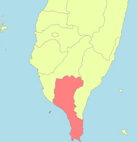 Taiwan shook by the earthquake