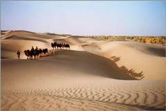 Taklimakan Desert (China) has existed for 5.3 million years