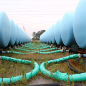 Tape Fukushima nuclear power plant