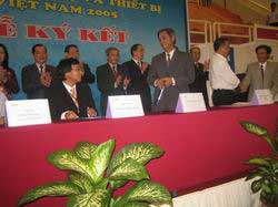 Techmart Hanoi 2006: Focus on IT and telecommunications