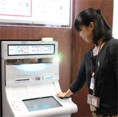 Technology to withdraw money by fingerprint